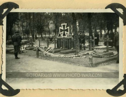 Памятник на итальянском участке немецкого
военного кладбища (нынешний парк Калинина), на части кладбища находится
Новый Автовокзал
