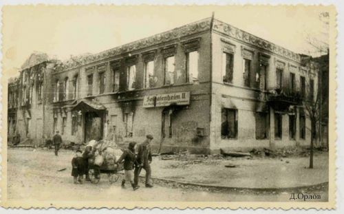 Перекресток ул. Чкалова и пер. Ушинского, 1943-1944 гг.