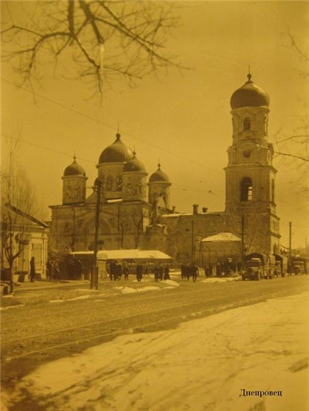 Троицкий собор